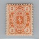 FINLANDIA 1875 Yv 14a ESTAMPILLA NUEVA SIN GOMA DENTADO 11 RARA 150 EUROS